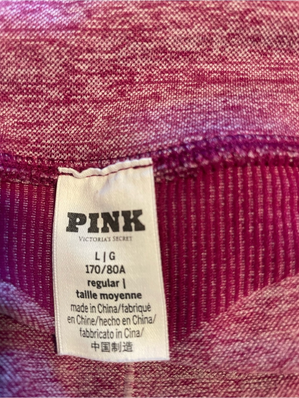 PINK Victoria's Secret Heathered Raspberry Leggings